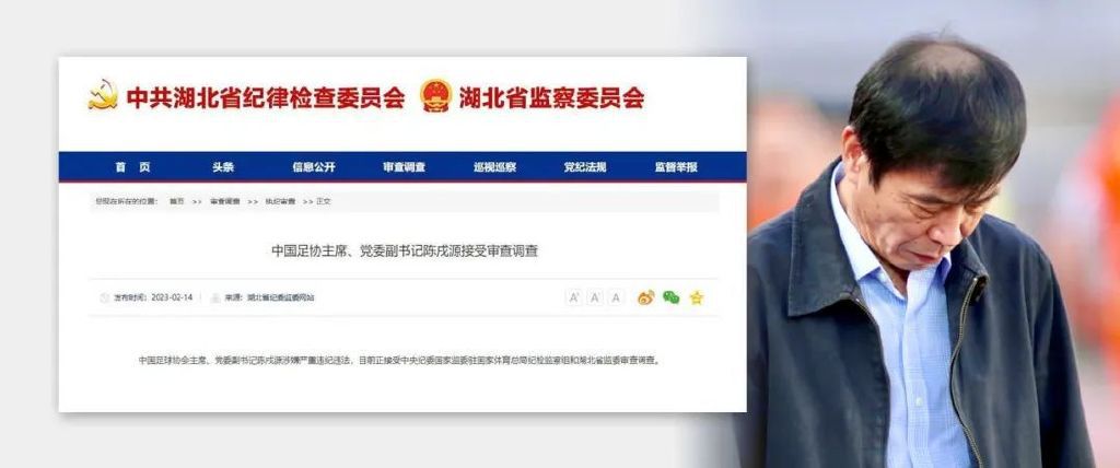 受被绑在机械上灌满调教视频