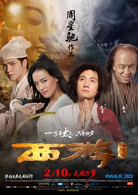 一级伦理玉女风流